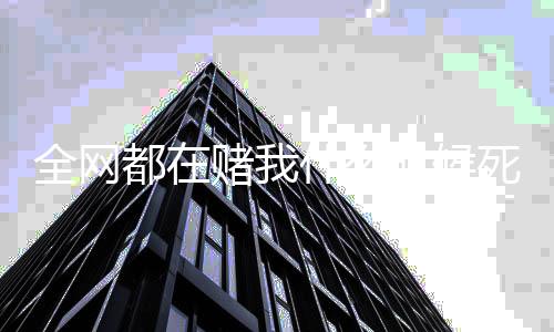 《惊！糙汉老公是年代文隐藏大佬》全文在线阅读