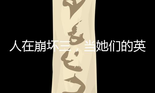 《算卦太准，一不小心功德爆表啦！》全文在线阅读