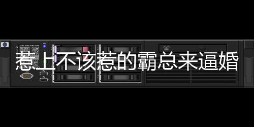 《全球贬值，我穿回来后带飞全家！》全文在线阅读