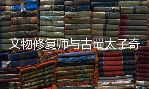 《快穿年代之炮灰逆袭》全文在线阅读
