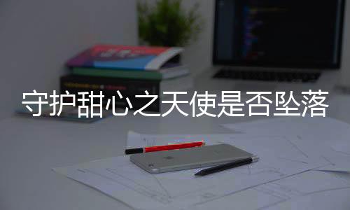 《夫人每天都在线打脸》全文在线阅读