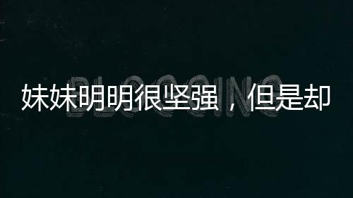 《快穿年代之炮灰逆袭》全文在线阅读