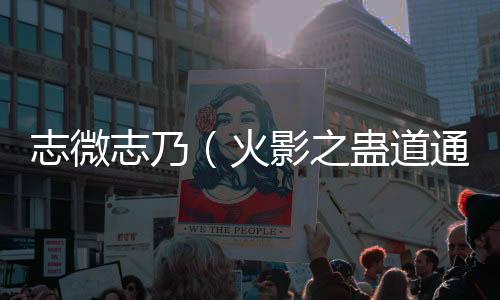 《穿书成恶毒女配，我创死霸总全家》全文在线阅读
