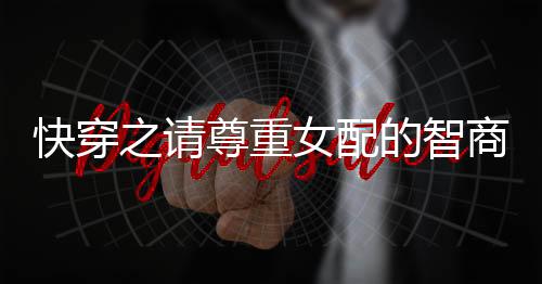 《宋檀记事》全文在线阅读