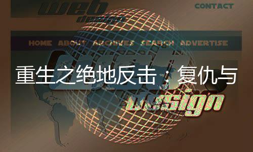 《夫人你马甲又掉了》全文在线阅读