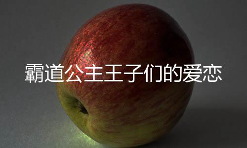 《七零：随军辣媳带飞大院暴富逆袭》全文在线阅读