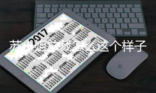 《致命偏宠》全文在线阅读