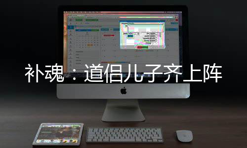 《重生年代大院娇媳美又飒》全文在线阅读