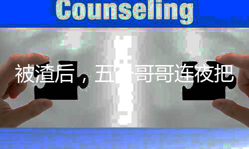 《婚色诱瘾》全文在线阅读