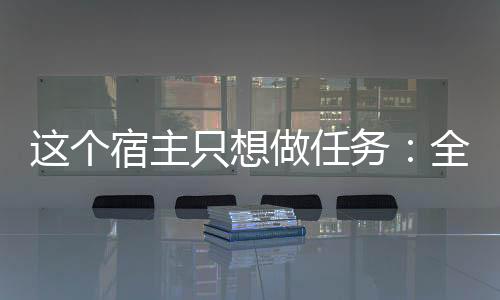 《许你万丈光芒好》全文在线阅读